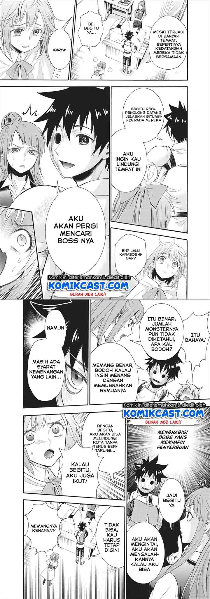 Bouken-ka ni Narou! ~Sukiruboudo de Dungeon Kouryaku~ chapter 10 halaman 5
