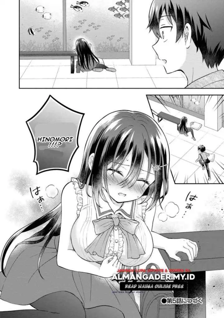 Tonari no Seki no Inkya Joshi ga Oshi Utaite Datta - Ore no Kyoku wo Uttatekure! chapter 4.2 halaman 16