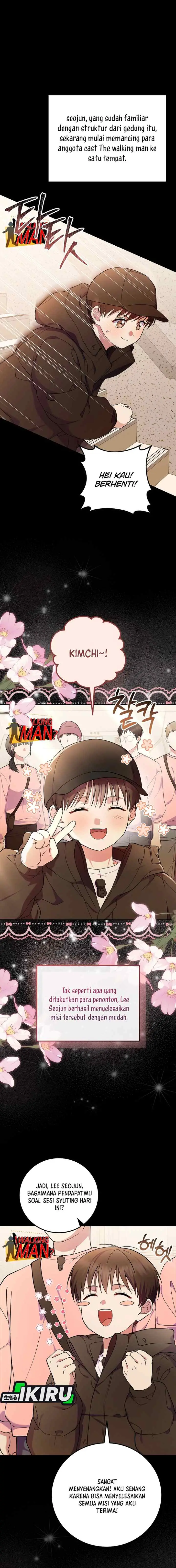 Superstar From Age 0 chapter 86 halaman 9