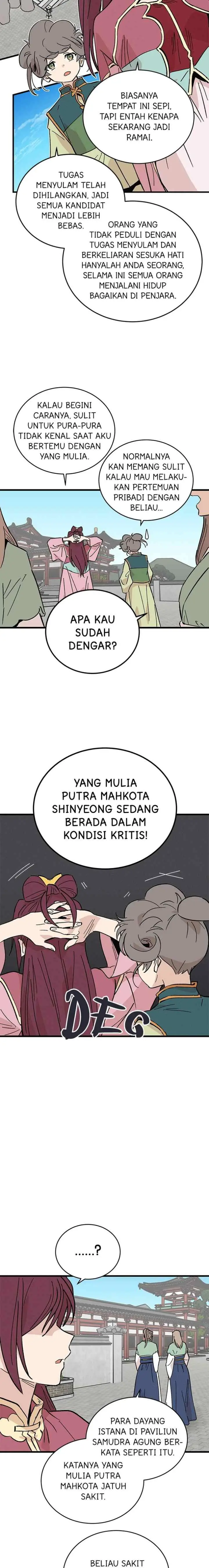 Hugung Scandal chapter 50 halaman 5