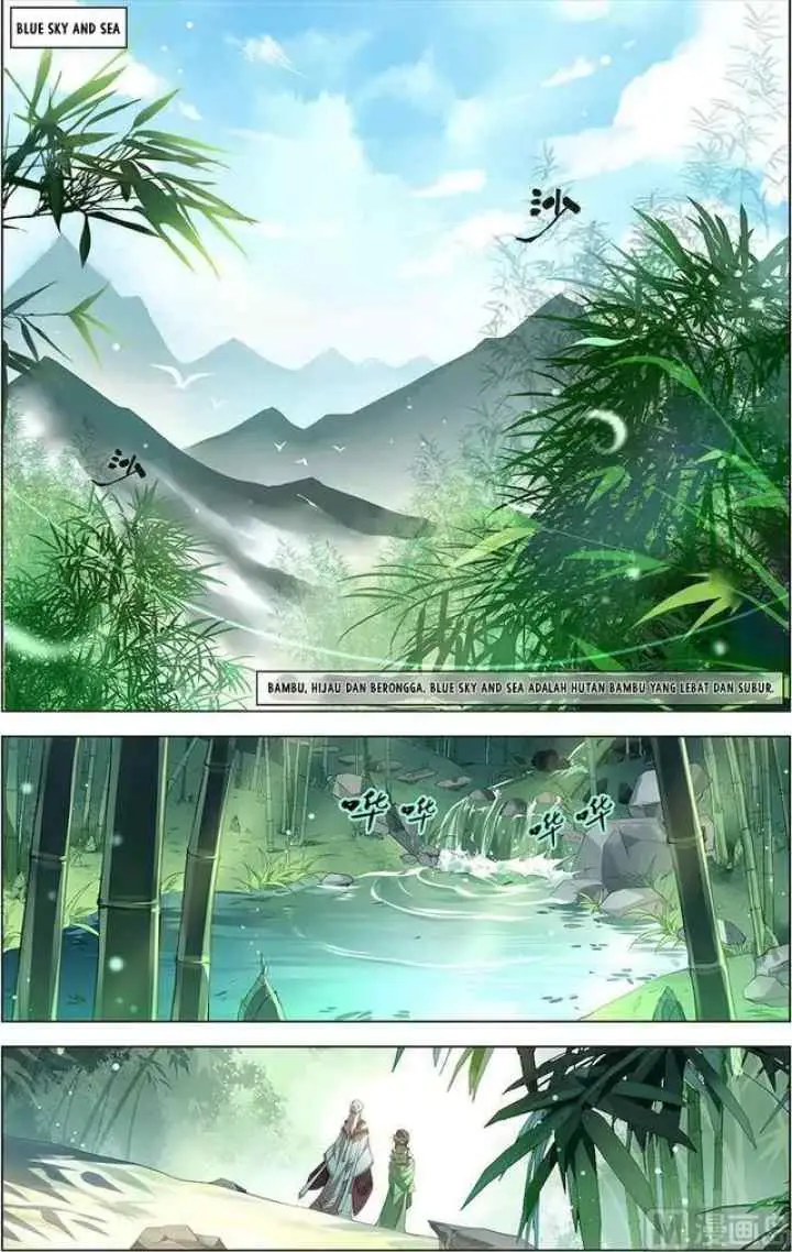 Emperor of Qin Qin Di chapter 2 halaman 4