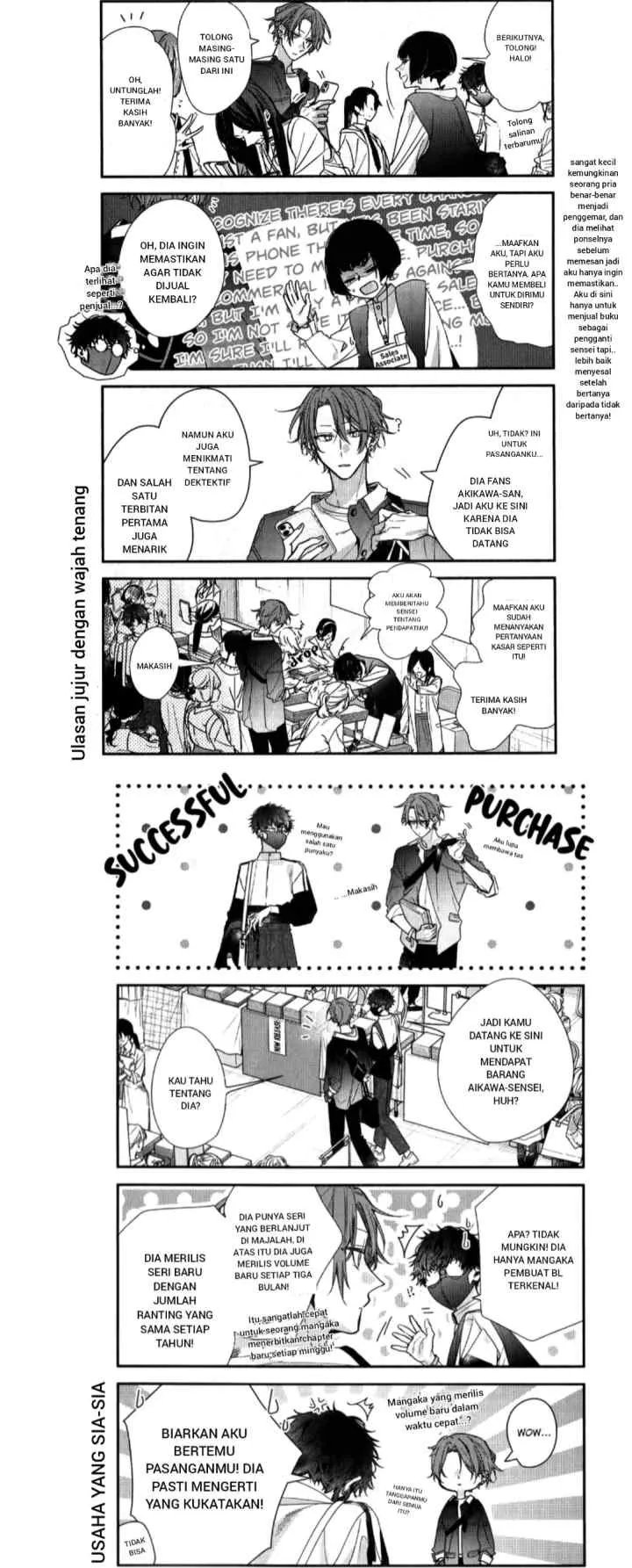 Sasaki to Miyano chapter 48 halaman 7