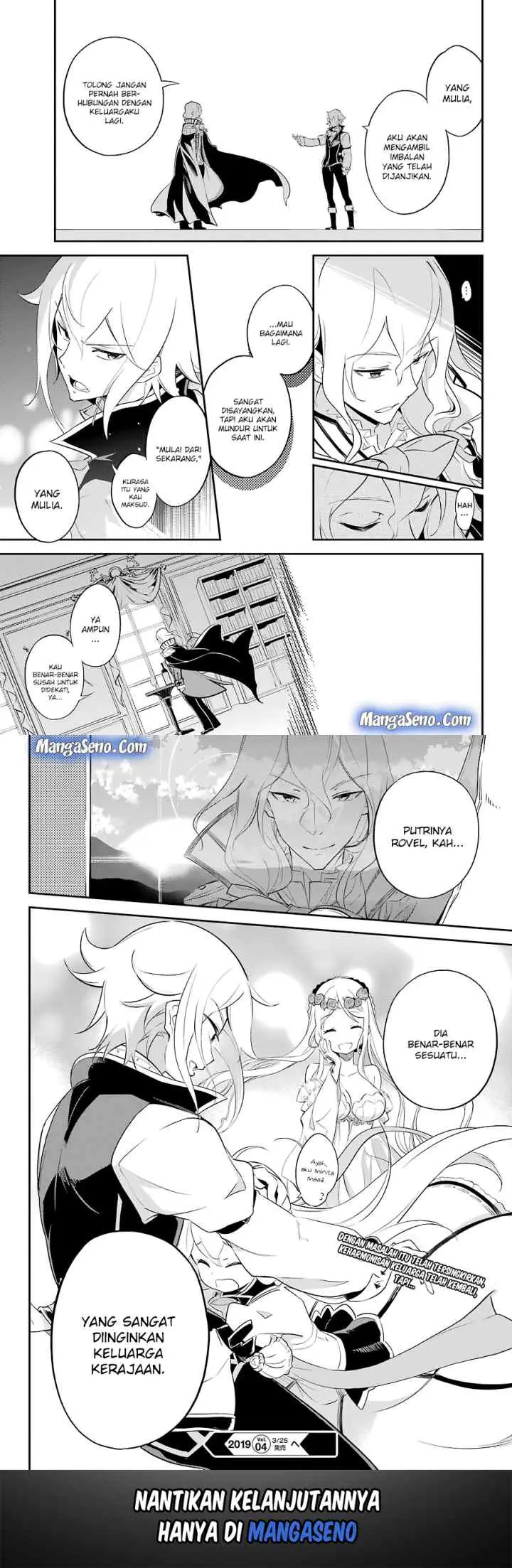 Chichi wa Eiyuu Haha wa Seirei Musume no Watashi wa Tenseisha chapter 6 halaman 13