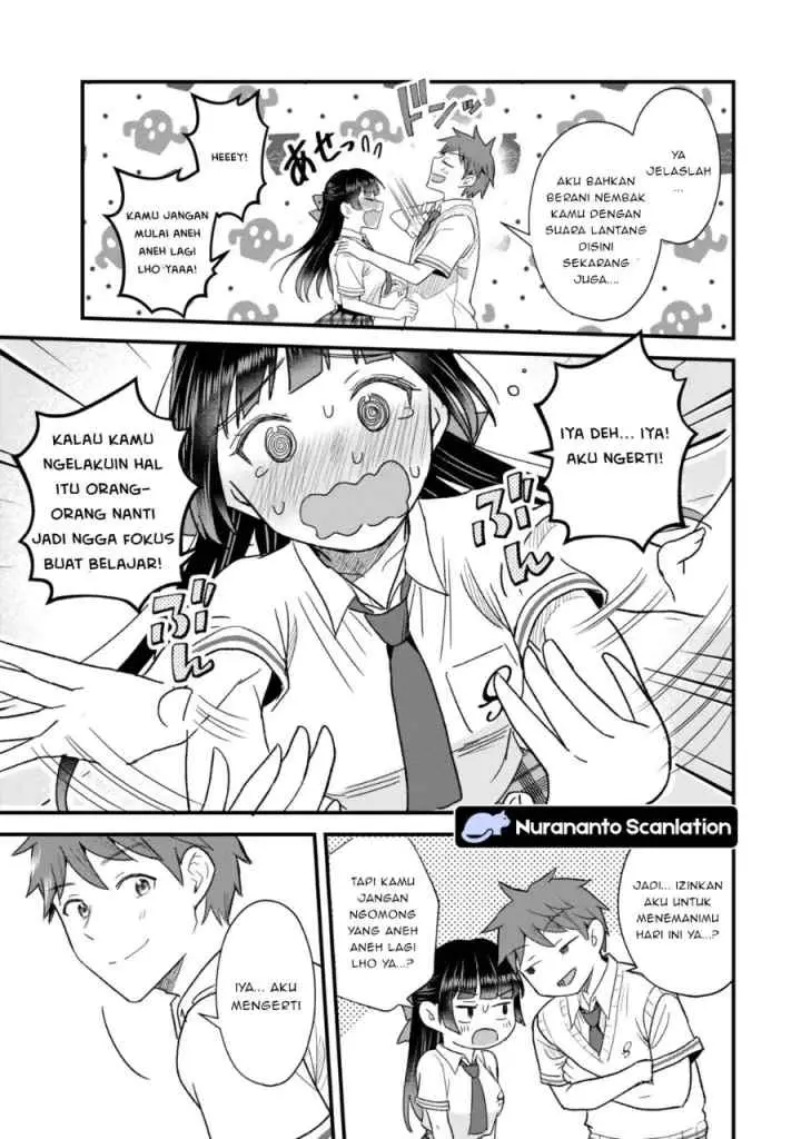 Uchi no Seiso-kei Iinchou ga Katsute Chuunibyou Idol Datta Koto wo Ore Dake ga Shitteiru chapter 10.1 halaman 15