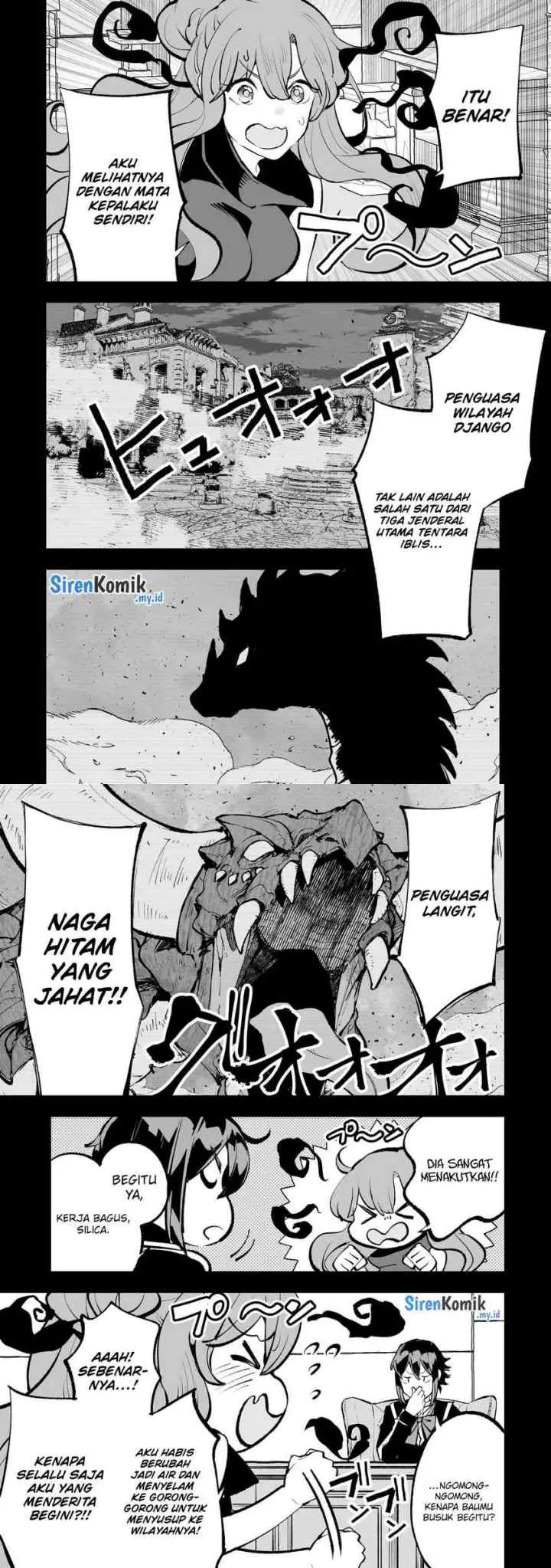 Teihen Ryoushu no Kanchigai Eiyuutan chapter 56 halaman 4