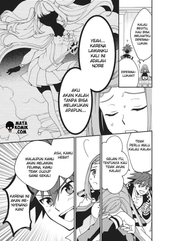 Doryoku Shisugita Sekai Saikyou no Butouka ha Mahou Sekai wo Yoyuu de Ikinuku chapter 5 halaman 15