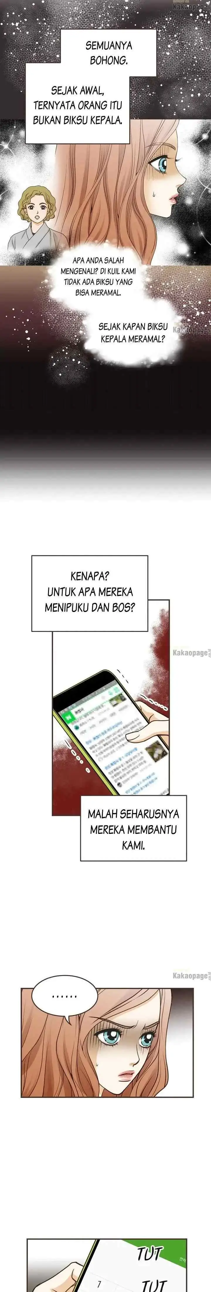 Love Puzzles chapter 147 halaman 15