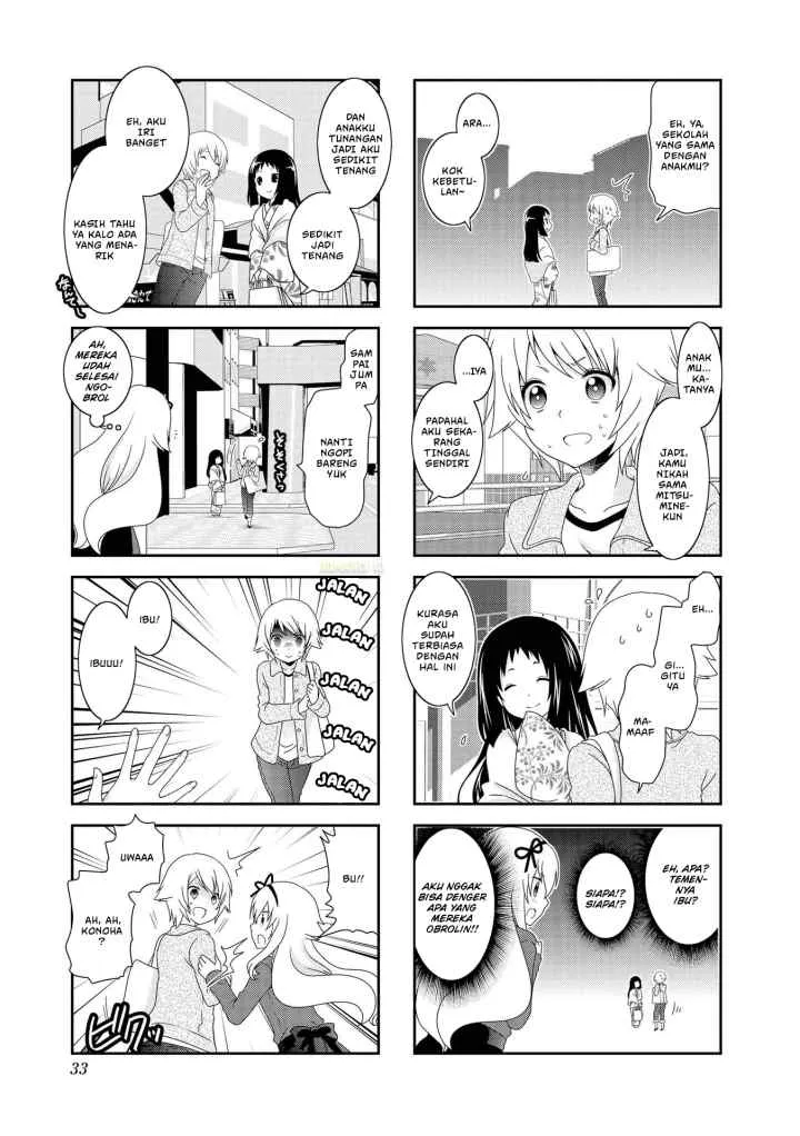 Mikakunin de Shinkoukei chapter 79 halaman 7