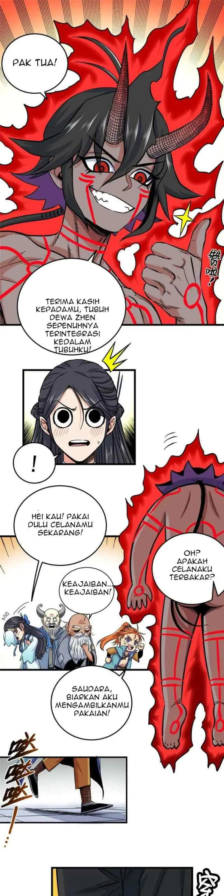 Emperor Domination chapter 75 halaman 12