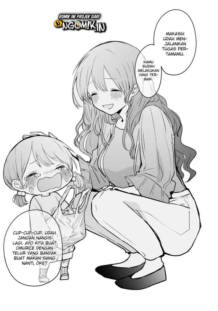 Kubo-san wa Boku (Mobu) wo Yurusanai chapter 37 halaman 9