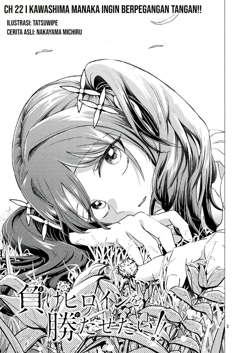 Make Heroine wo Katasetai!! chapter 22 halaman 4