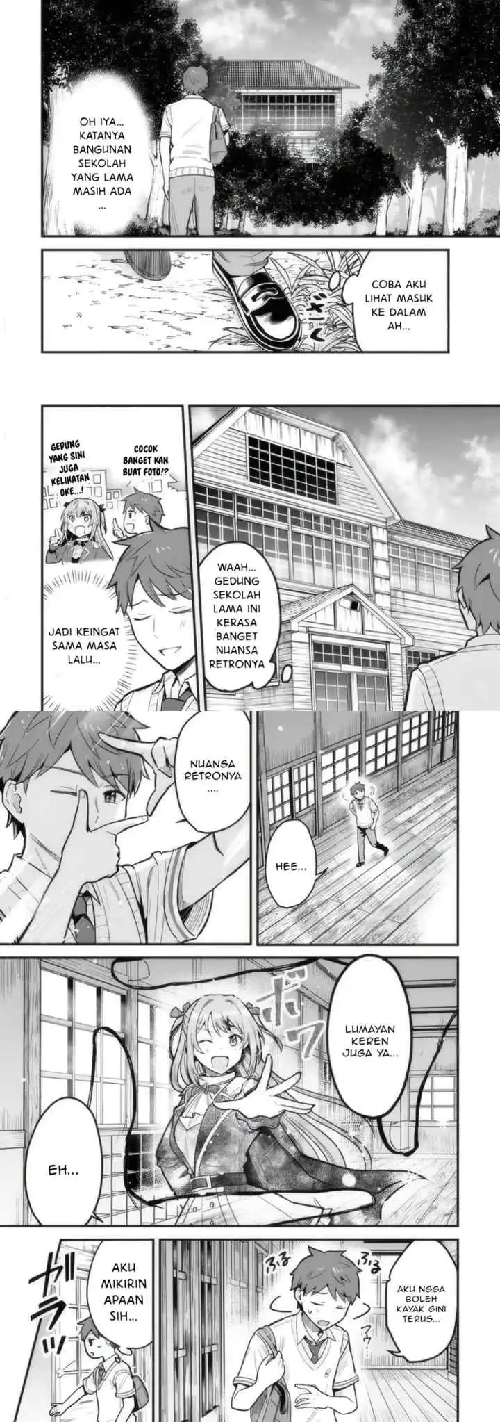 Uchi no Seiso-kei Iinchou ga Katsute Chuunibyou Idol Datta Koto wo Ore Dake ga Shitteiru chapter 1 halaman 16
