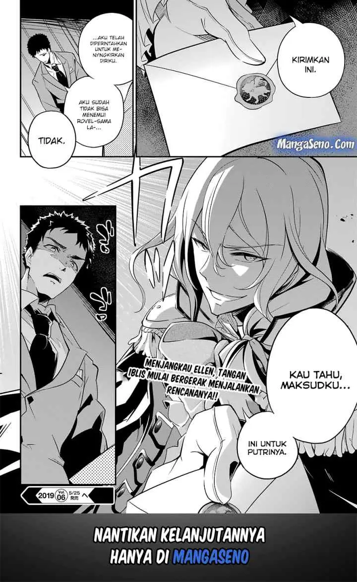Chichi wa Eiyuu Haha wa Seirei Musume no Watashi wa Tenseisha chapter 8 halaman 14