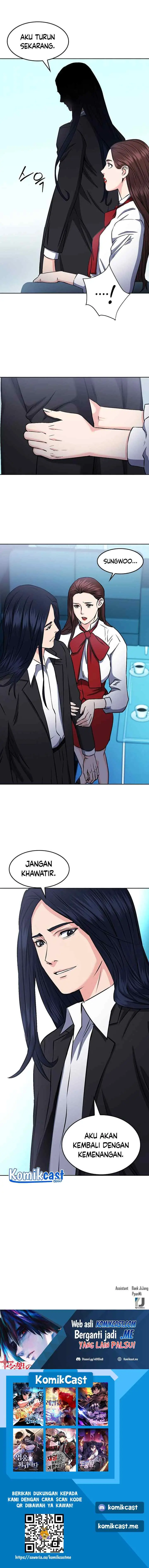 Seoul Station Druid chapter 71 halaman 14