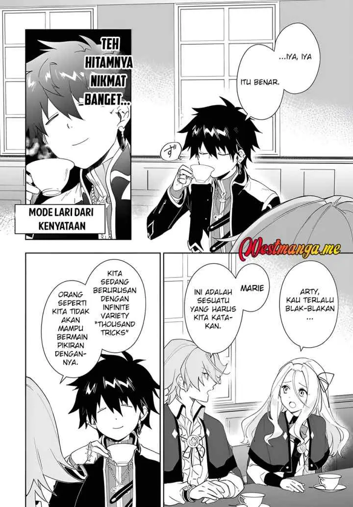 Nageki no Bourei wa Intai Shitai - Saijiyaku Hanta ni Yoru Saikiyou Patei Ikusei Jutsu chapter 61.1 halaman 11