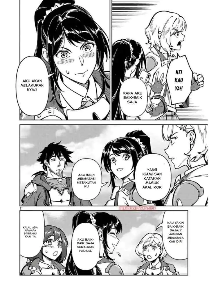 Saitei Rank no Boukensha, Yuusha Shoujo wo Sodateru Orette chapter 11.2 halaman 13
