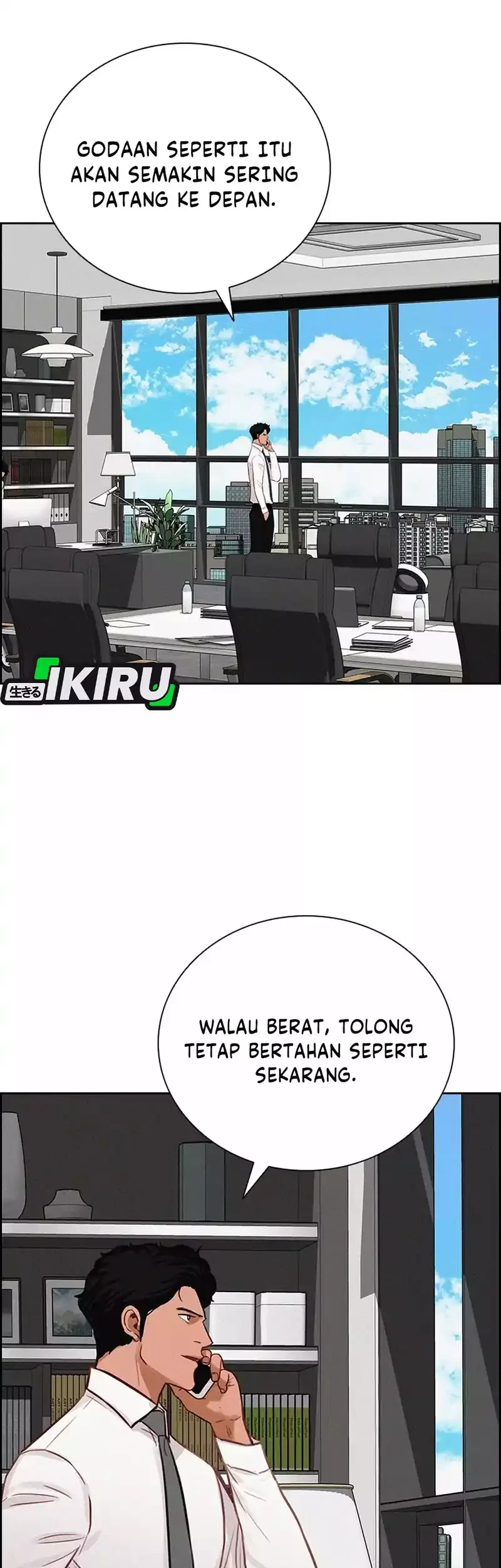 Lord of Money chapter 292 halaman 9