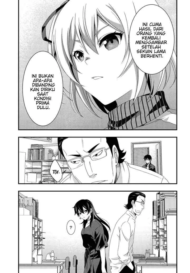 This Is It! chapter 7.1 halaman 19
