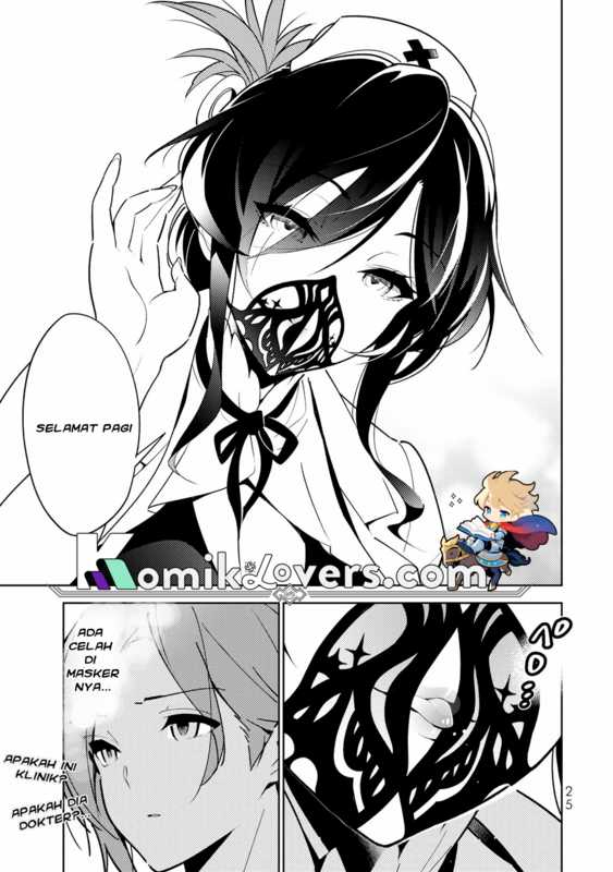 The Morning Doctor and the Evening Witch chapter 1 halaman 23