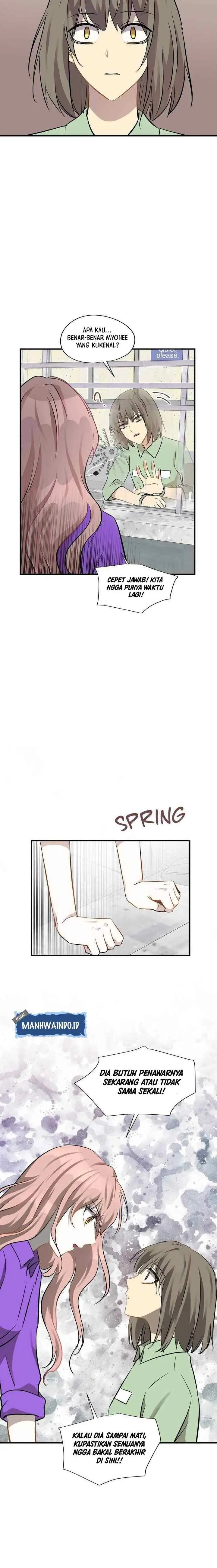 Just for a Meowment chapter 47 halaman 15