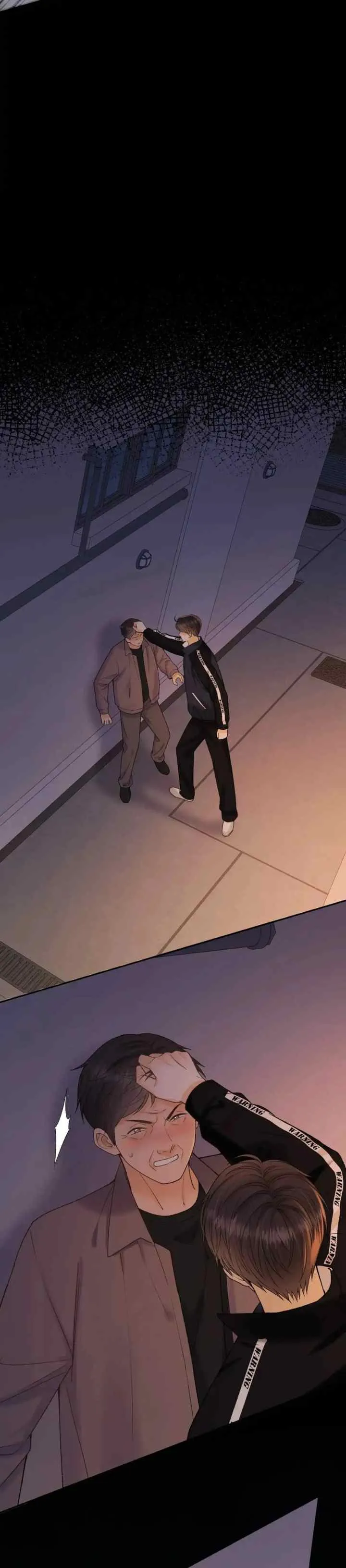 Hard to Deceive chapter 139 halaman 4