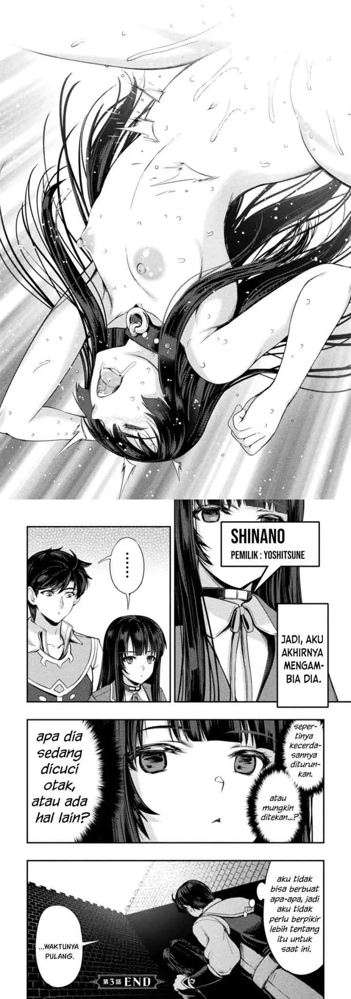 Astro King - Shoukan Yuusha dakedo Kakyuu Nintei sareta node Maid Harem o Tsukurimasu! chapter 3 halaman 12