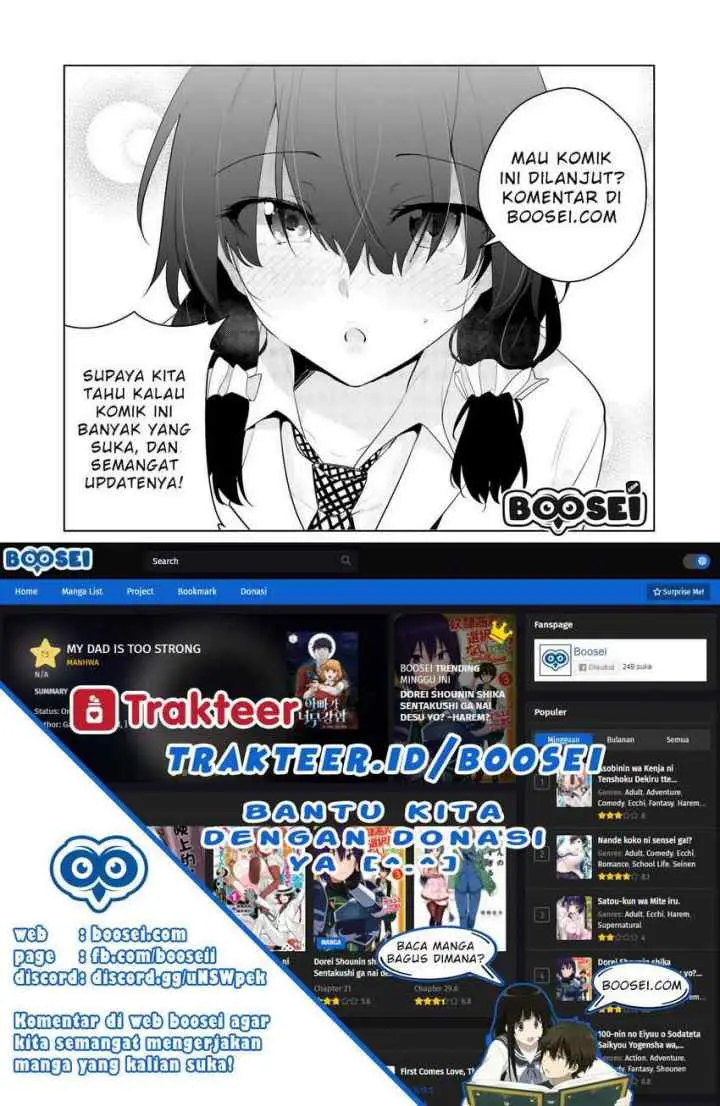 Busted! Darklord chapter 5 halaman 17