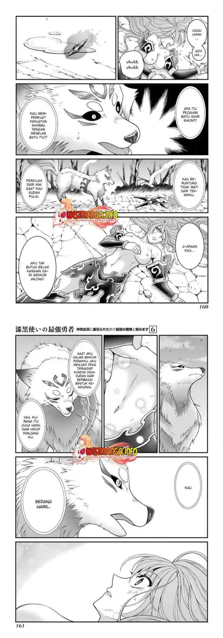 Shikkoku Tsukai no Saikyo Yusha Nakama Zen'in ni Uragira Retanode Saikyo no Mamono chapter 31.2 halaman 5
