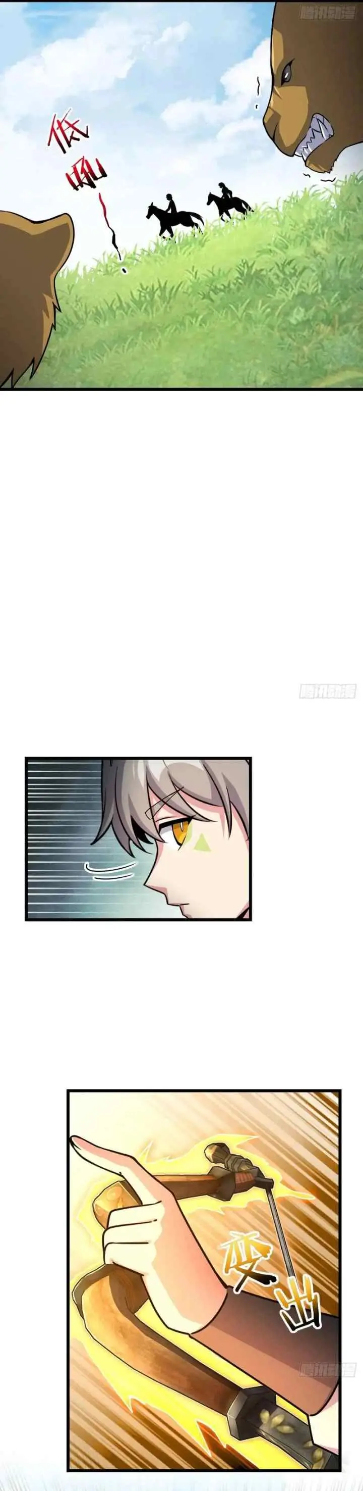 My Master Only Breaks Through Every Time the Limit Is Reached chapter 152 halaman 13