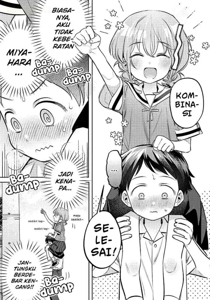 Chigau Miyahara Omae Janai! chapter 12 halaman 12