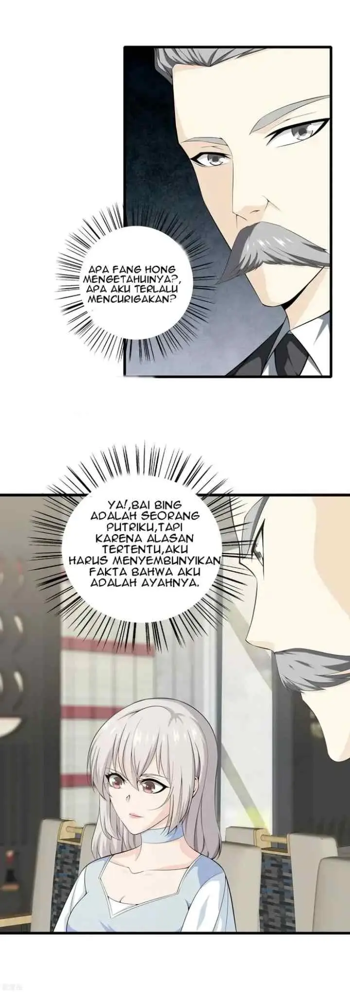 Dushi Zhizun chapter 40 halaman 12