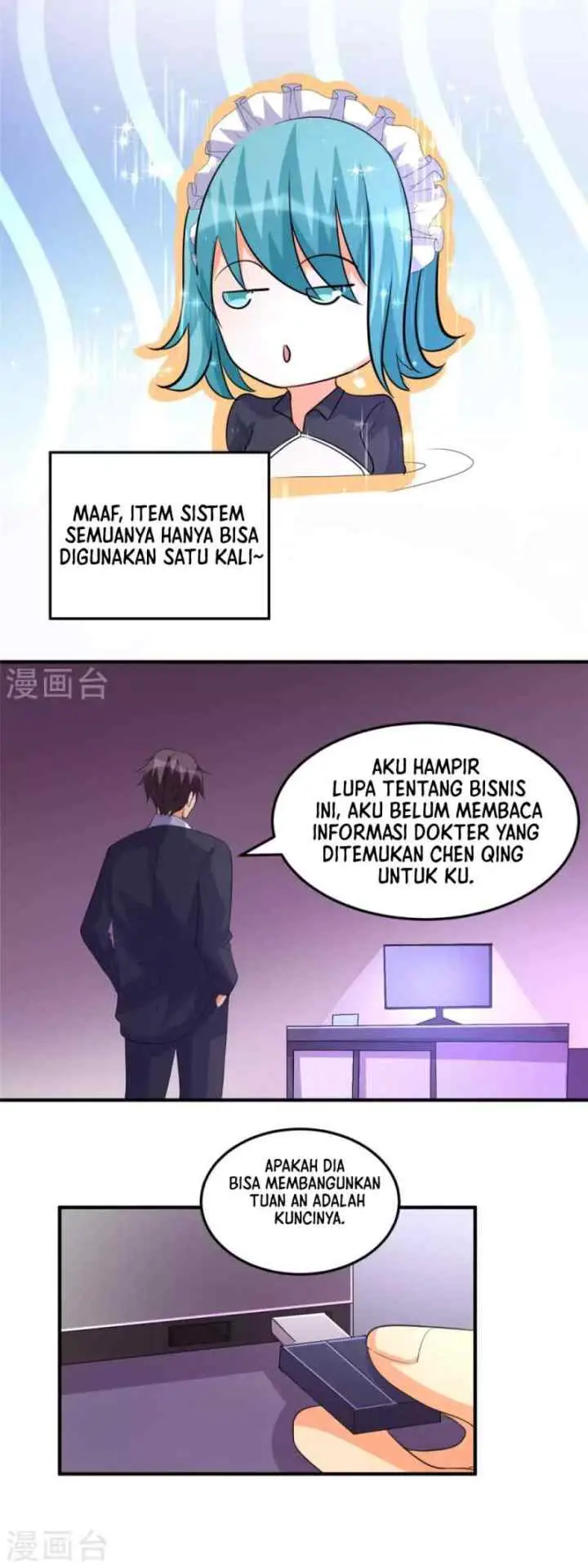 Emperor Son In Law chapter 48 halaman 15