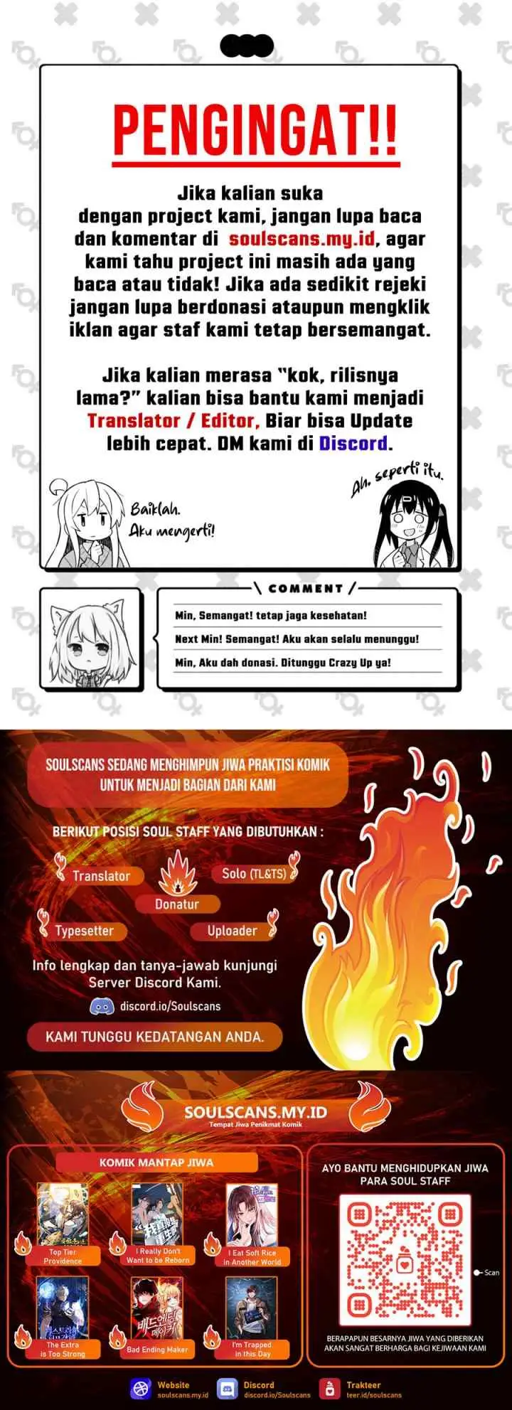 Lord of Nine Arts chapter 29 halaman 7