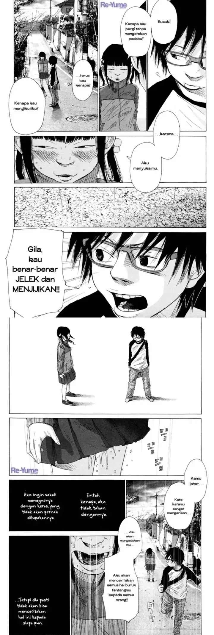 Nijigahara Holograph chapter 3 halaman 11