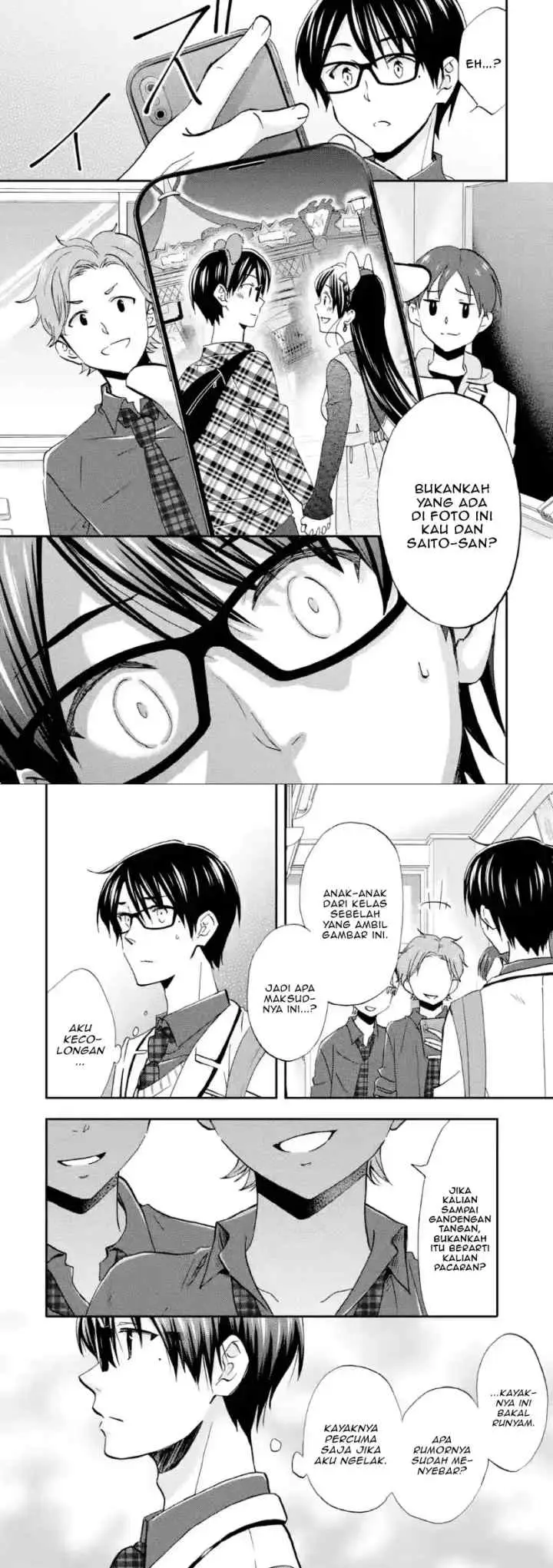 Ore wa Shiranai Uchi ni Gakkou Ichi no Bishoujo wo Kudoite Itarashii chapter 42 halaman 5