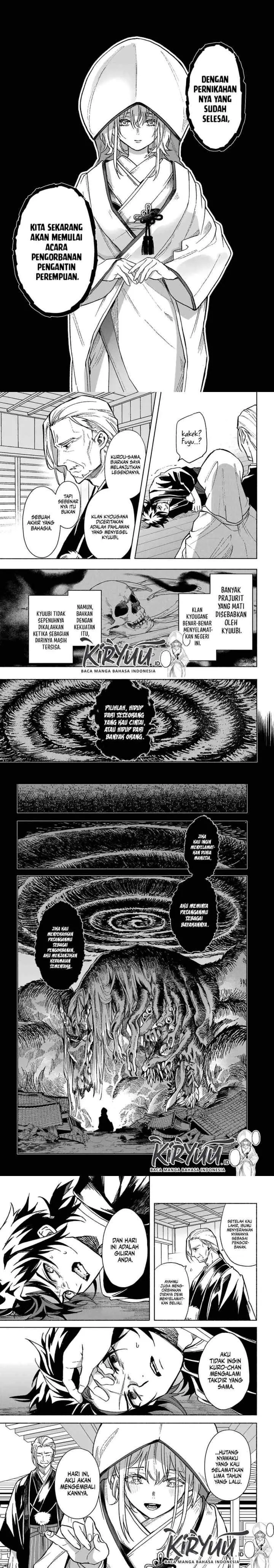 Kyouganeke no Hanayome chapter 1 halaman 11