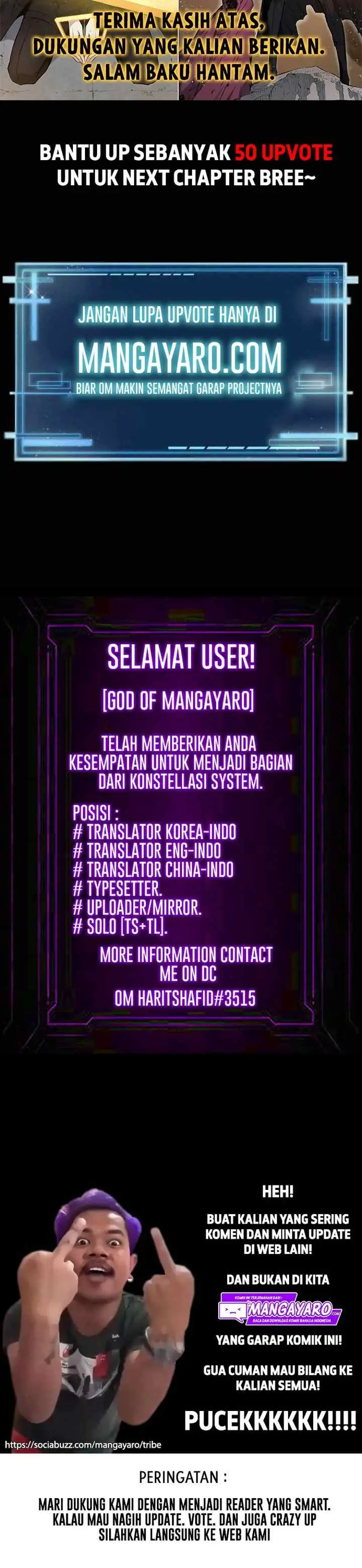 Gwei chapter 22 halaman 17