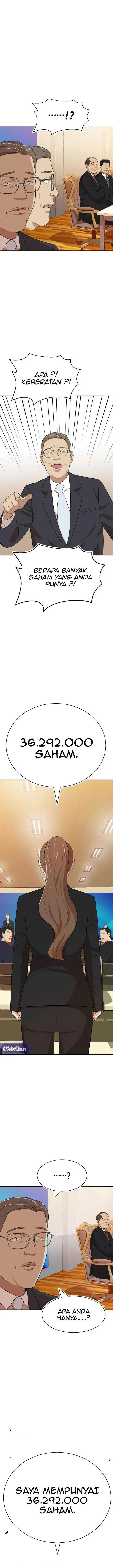 Company Grievance Squad chapter 17 halaman 16