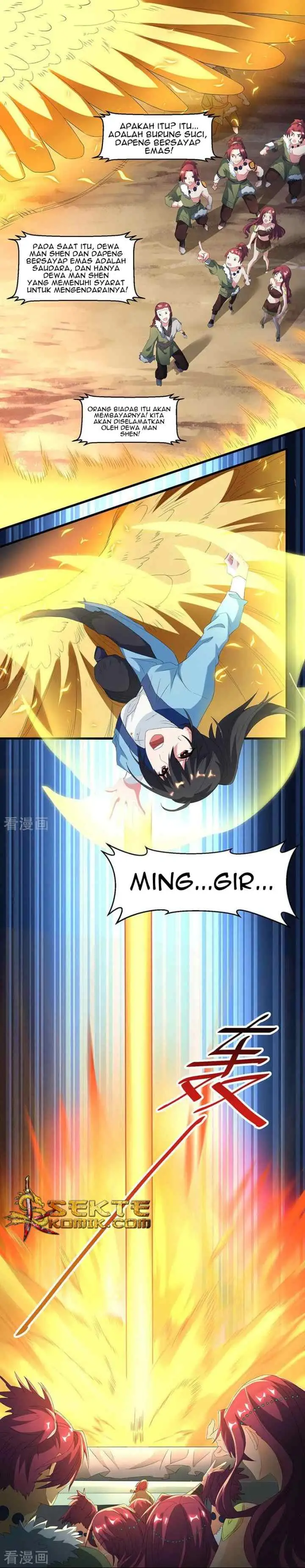 Dushi Xiaoyao chapter 121 halaman 8