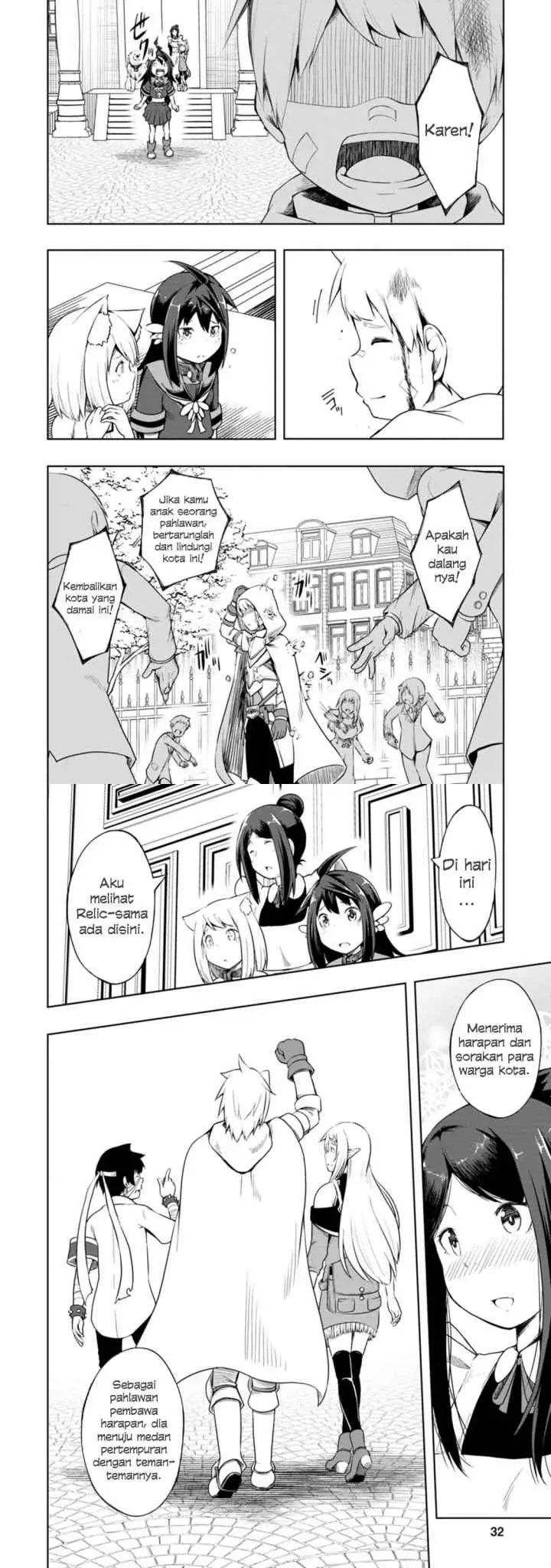 Kikaku Hazure no Eiyuu ni Sodaterareta, Joushiki Hazure no Mahou Kenshi chapter 16 halaman 17