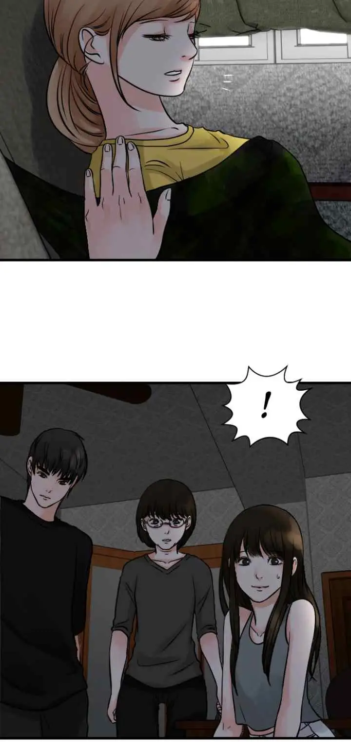 One + One (Bao A) chapter 28 halaman 13