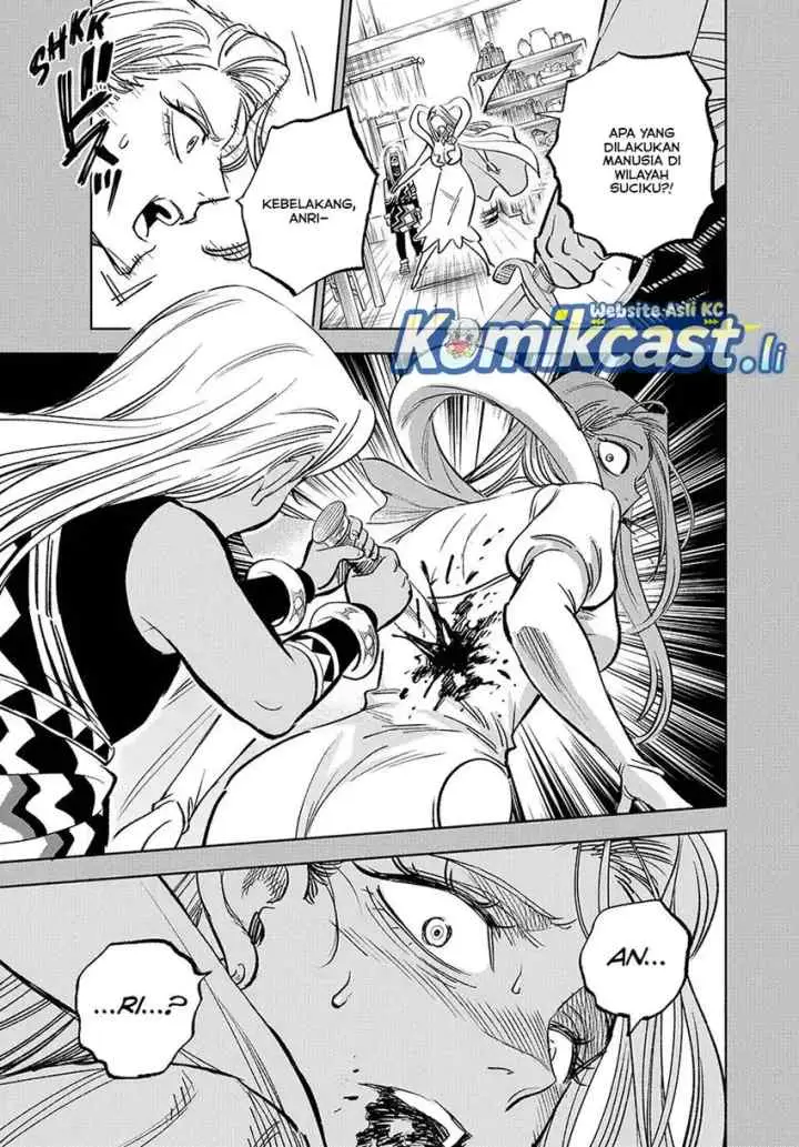The Unfavorable Job chapter 115.2 halaman 4