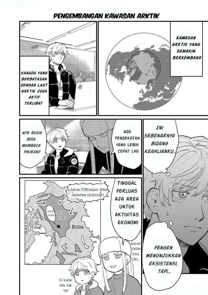 Chiseigaku Boys ~Koku ga Salaryman ni natte Hataraku Kaisha~ chapter 16 halaman 9