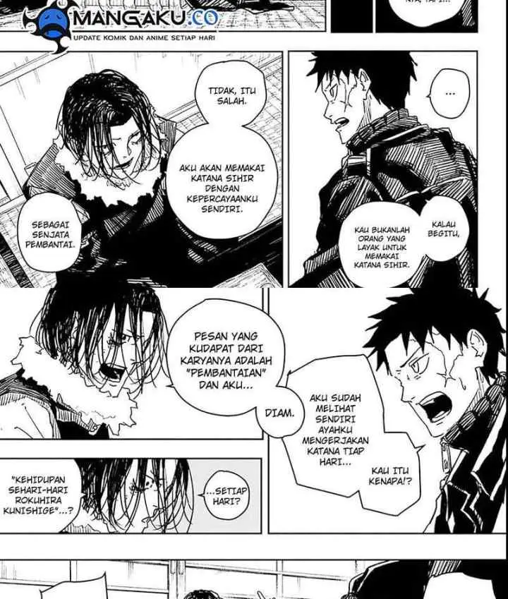 Kagura Bachi chapter 17 halaman 4