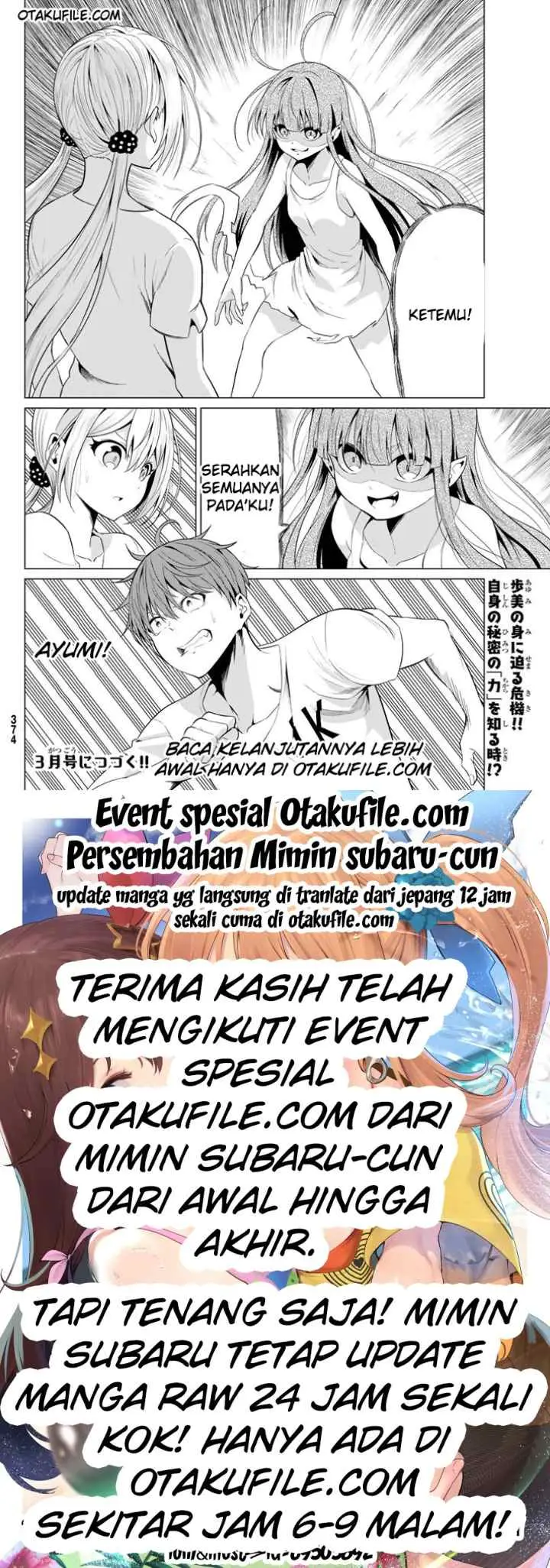Sekai ka Kanojo ka Erabenai chapter 10 halaman 19