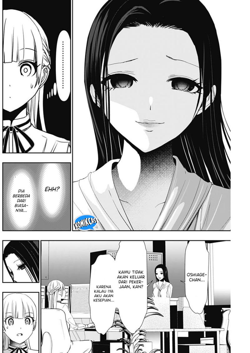 Batsu Harem chapter 104 halaman 9