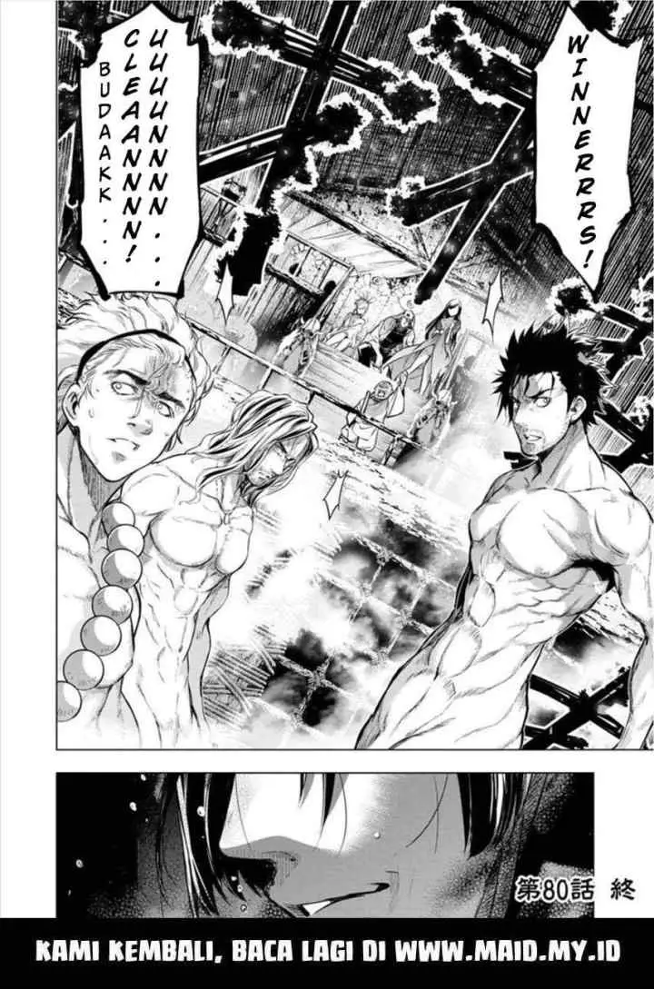 Ingoshima chapter 80 halaman 13