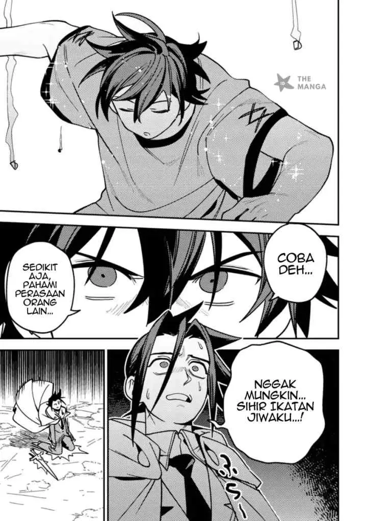 Game Chishiki de Saikyou ni Natta Mob Heishi wa, Shin no Jitsuryoku wo Kakushitai chapter 9.3 halaman 11