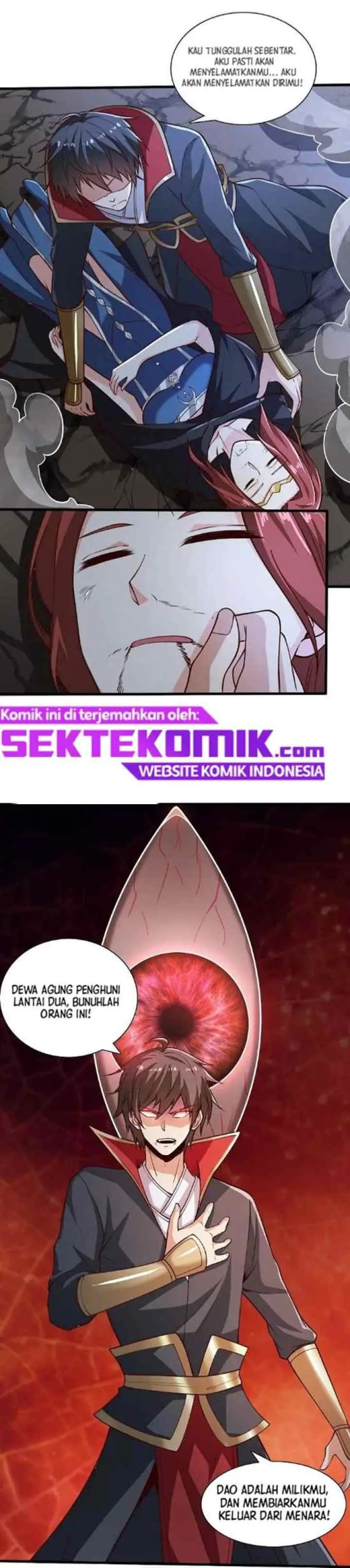 Domination One Sword chapter 201 halaman 13