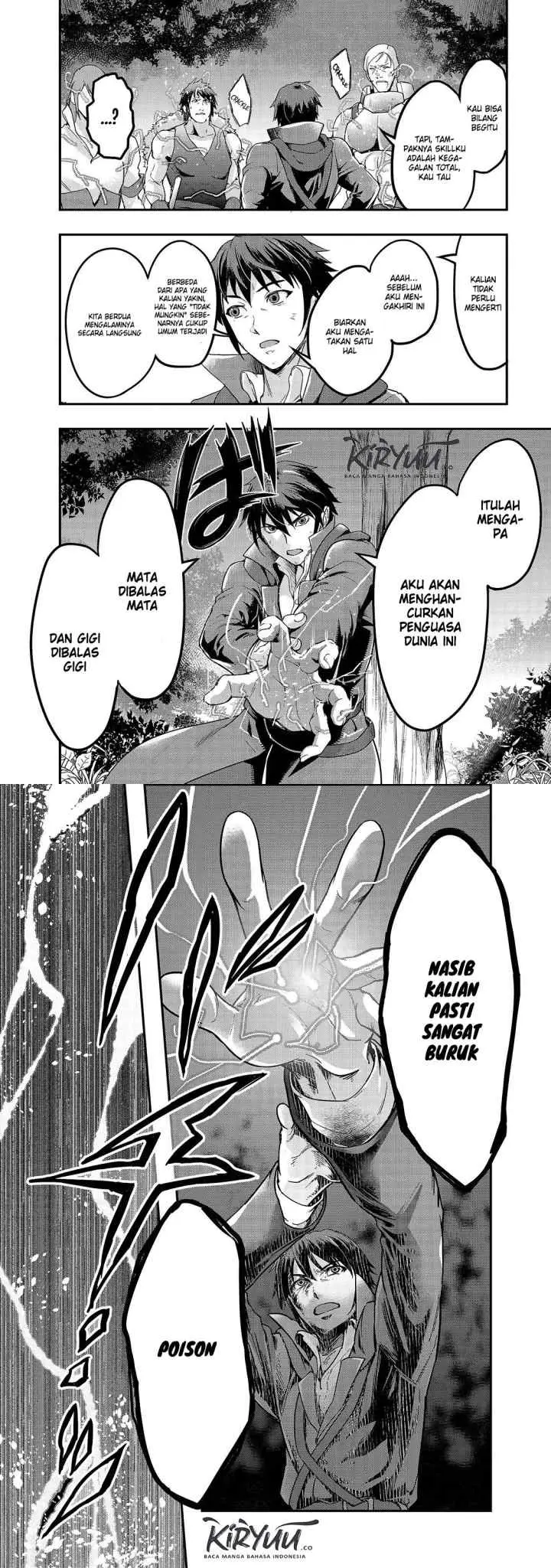 Hazure Waku no chapter 6 halaman 6